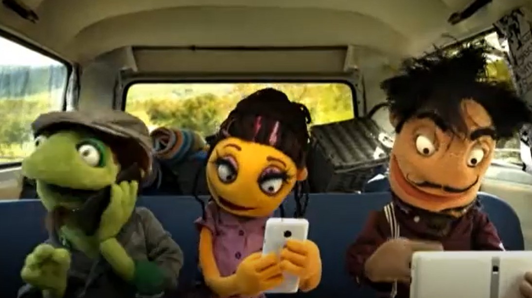 Public service announcement